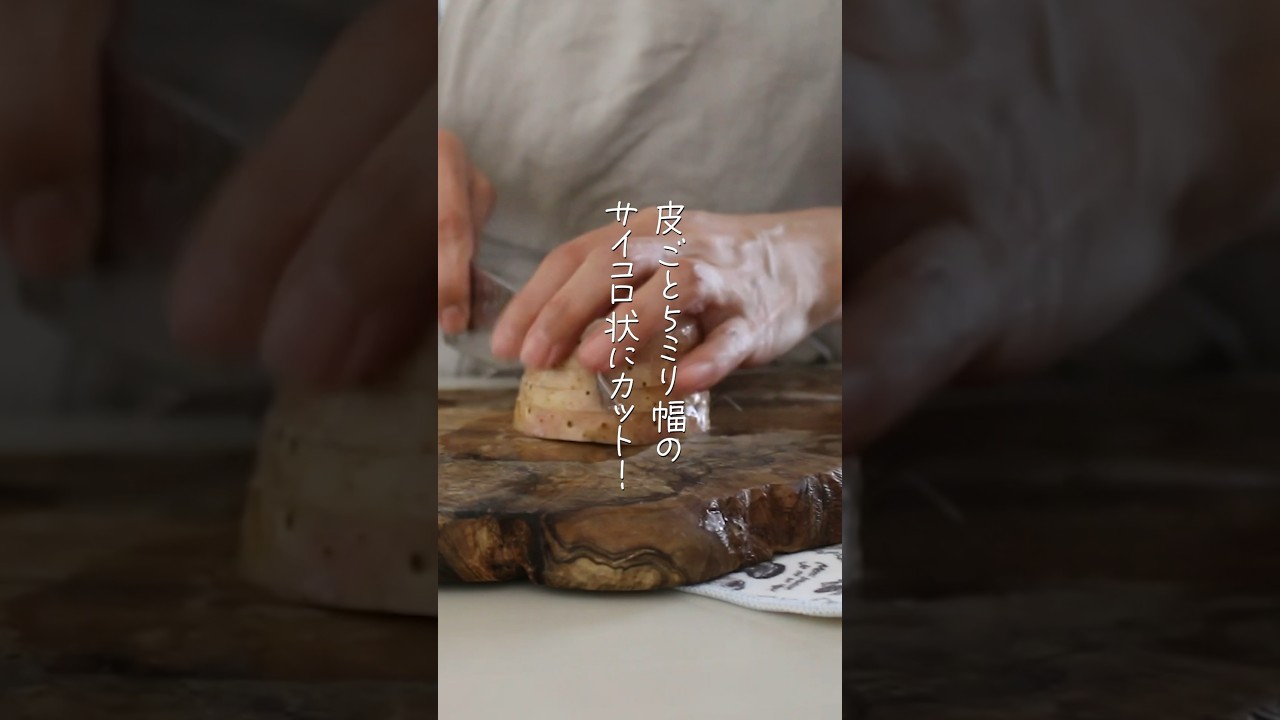 【旦那がほれたおかず】ケンカした翌日はこのお弁当で…長芋とささみの磯辺焼き  #簡単レシピ #簡単おかず #japanesefood