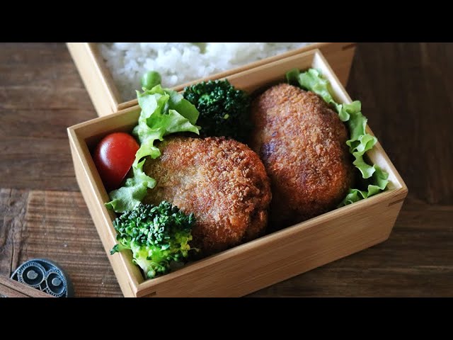 【お弁当作り】1品で大満足!!メンチカツ弁当bento＃571