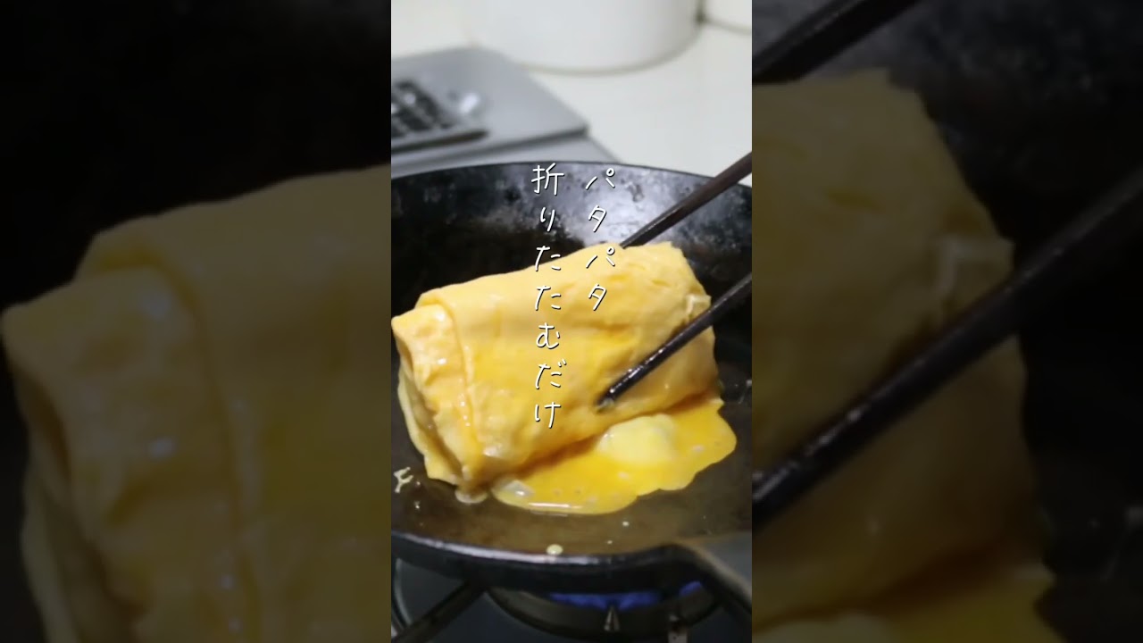 【頑張らないお弁当作り】専業主婦が作る旦那弁当～えのきの肉巻き