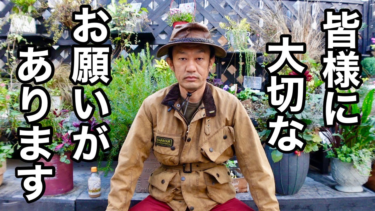 いつもありがとうございます　　【カーメン君】