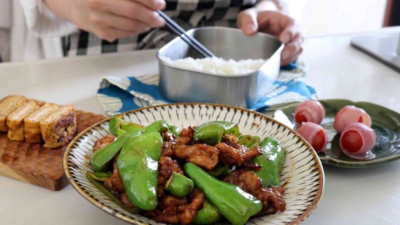 【お弁当作り】ピーマンがヤバイくらい上手い！ピーマン回鍋肉弁当bento＃909
