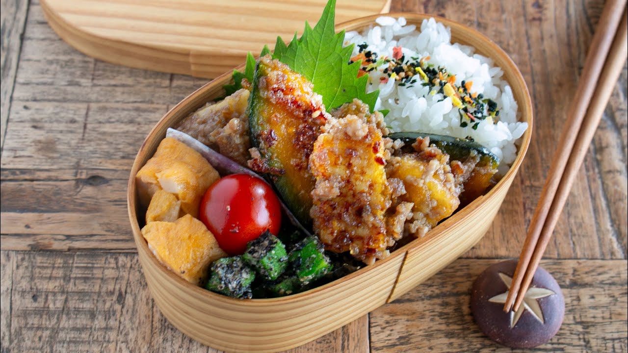 【節約弁当】旦那に褒められた！ご飯に合うカボチャと厚揚げのそぼろ炒め弁当bento#993