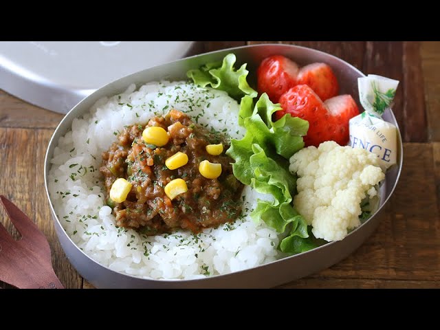 【お弁当作り】10分で作る子どものドライカレー弁当bento＃568