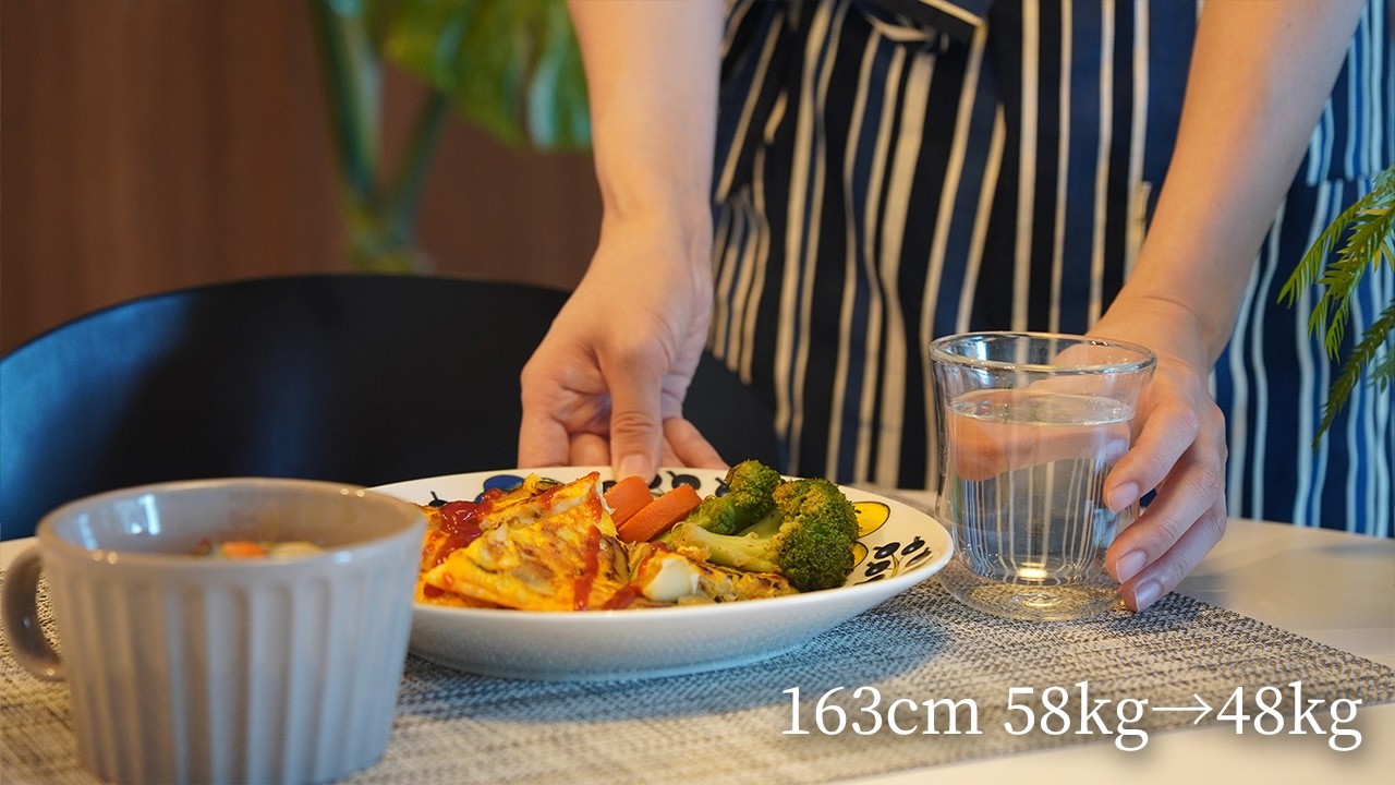 【ダイエット中の晩ご飯】秋野菜をたっぷり食べる健康的な3日間の夕食