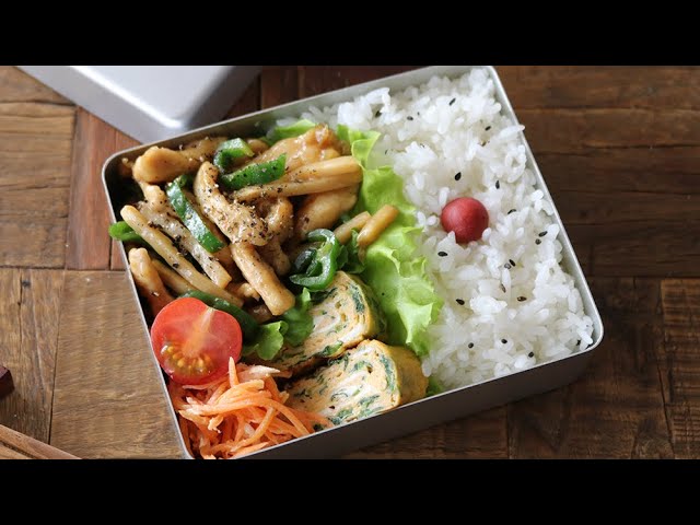 【お弁当作り】簡単3品おかずの鶏チンジャオロースー弁当bento＃573