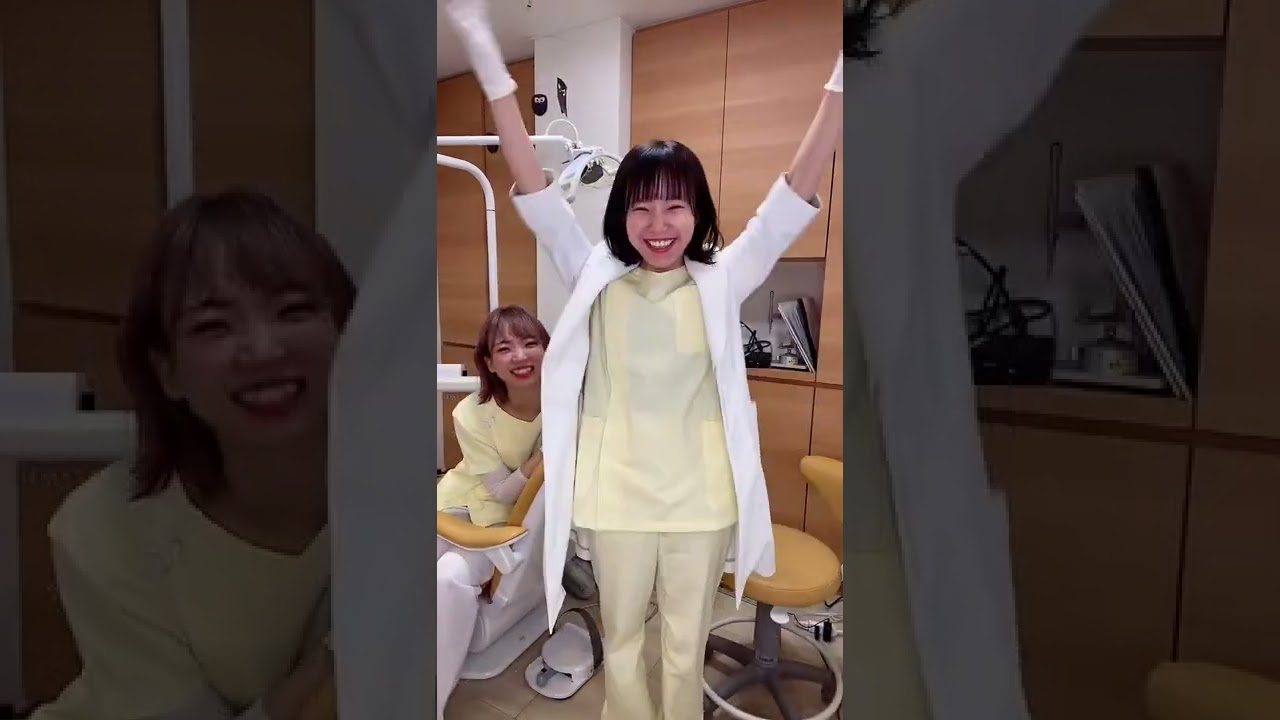 休憩中にめっちゃ楽しそうな歯医者です❤️ #shorts