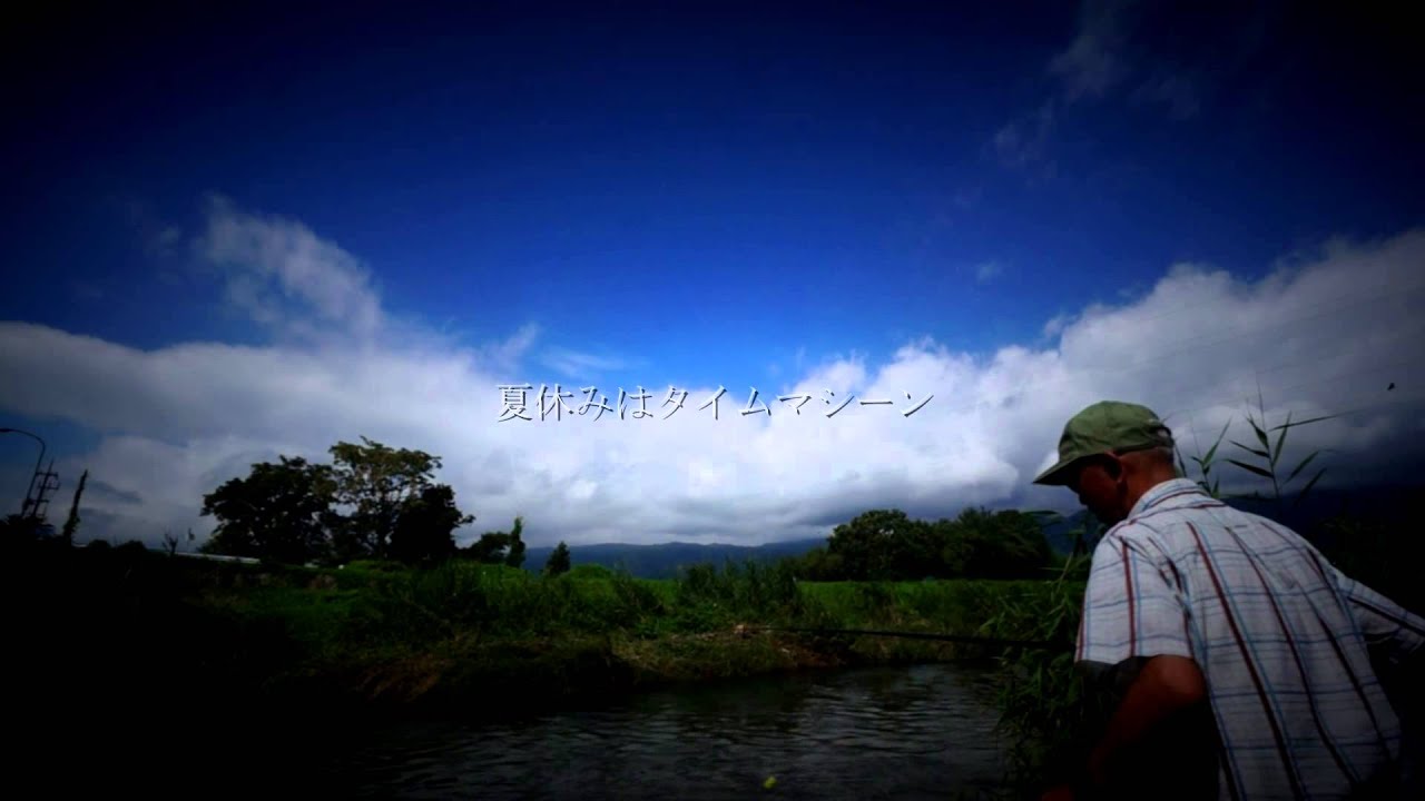 夏の終わりの小アユ釣り