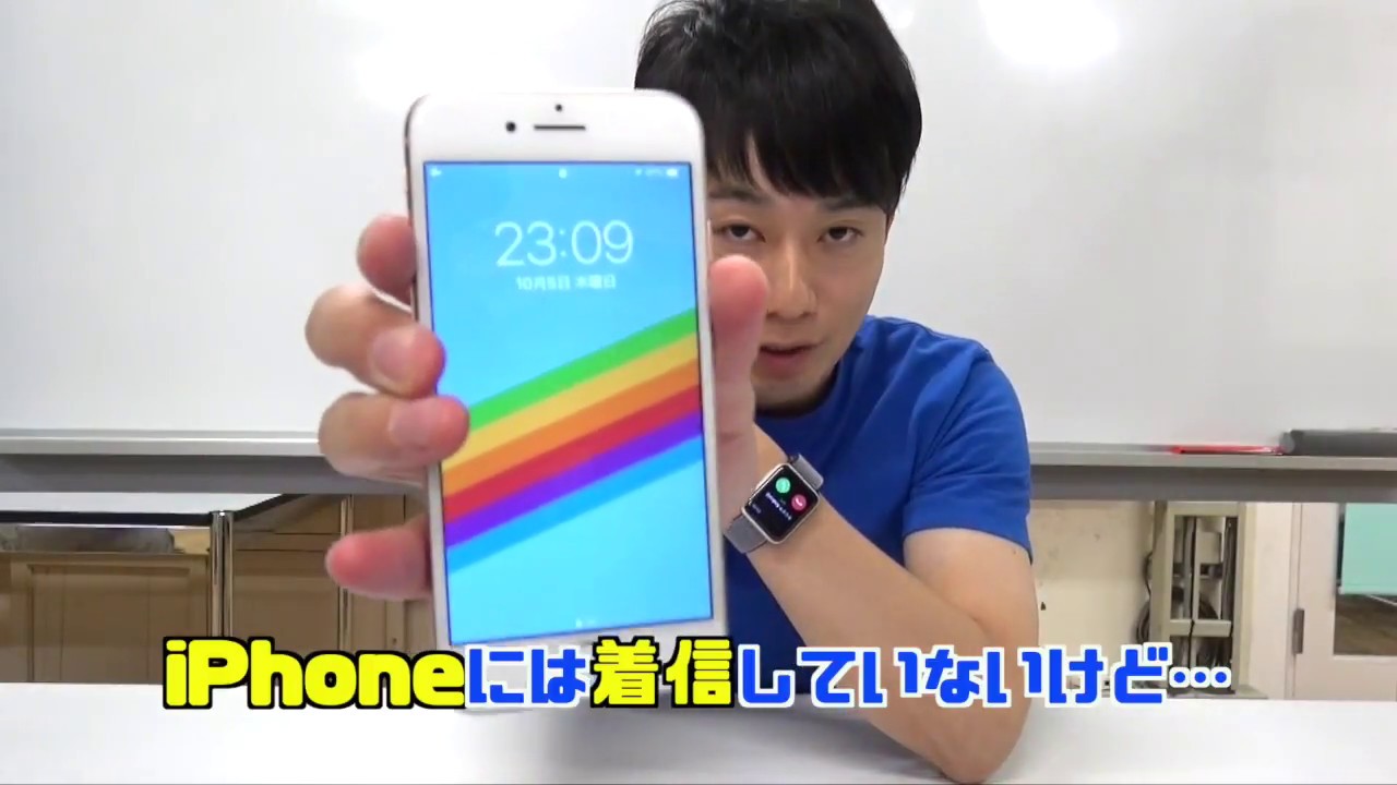 【通話できる!】Apple Watch Series 3セルラーモデルをレビュー！