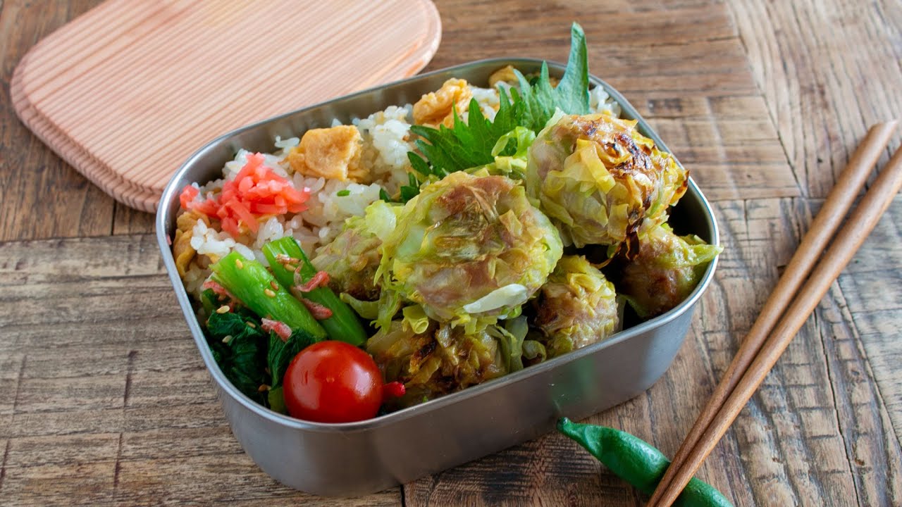 【お弁当作り】春キャベツたっぷりでウマ〜‼焼きキャベツシュウマイ＃950