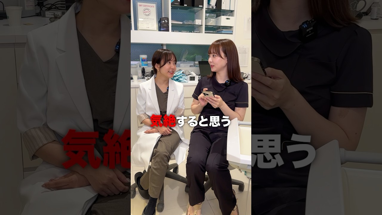 Q.麻酔なしで抜歯したらどうなりますか？