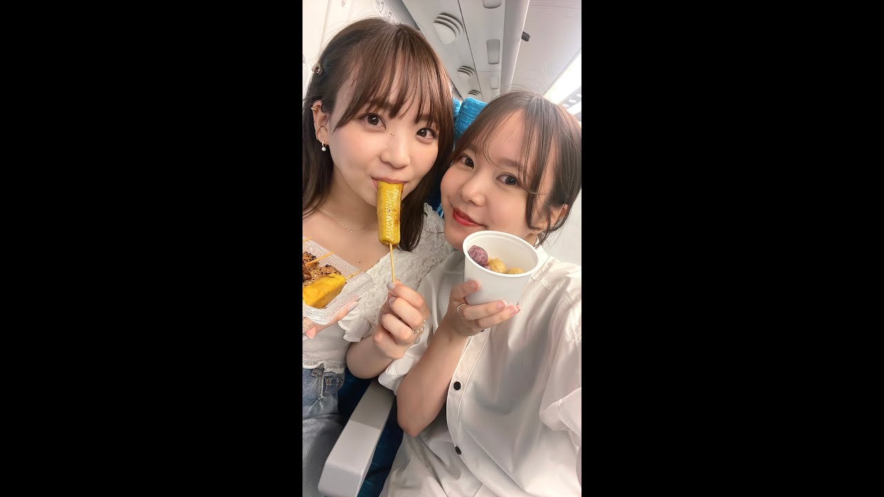 静岡にきたよ！３０分だけ配信！