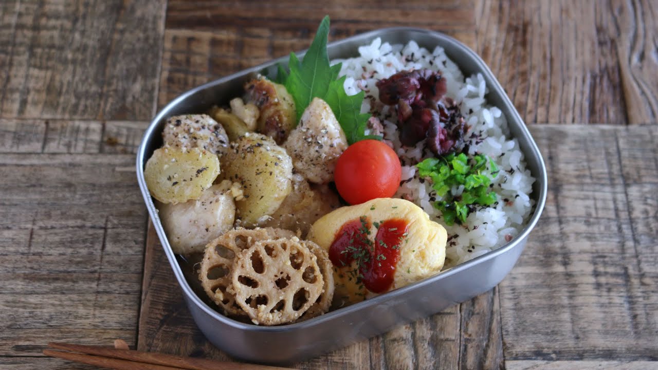 【お弁当作り】安くてうまい最高のおかず。ささみとじゃがいものマヨソース弁当bento＃923