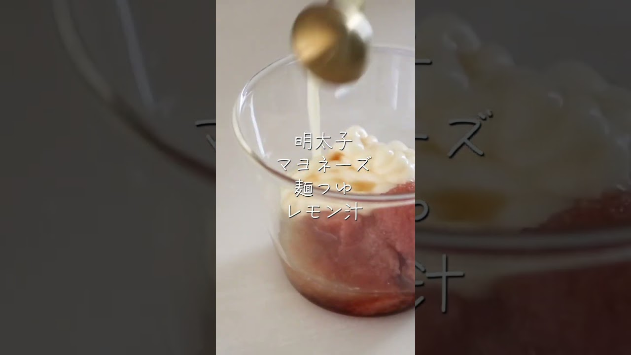【お弁当作り】専業主婦が作る旦那弁当～旦那もイチコロ！明太チキンポテト