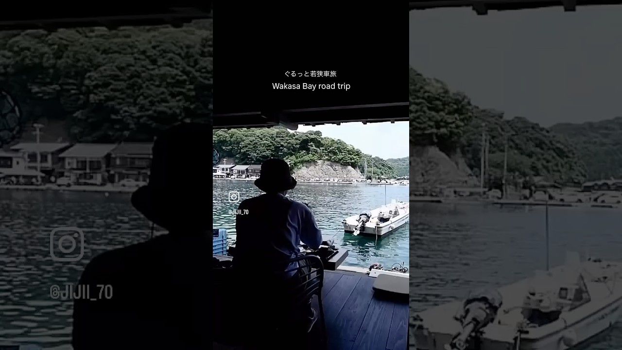若狭湾を車旅、伊根から始まり舞鶴赤レンガパークそして小浜湾で車中泊。Youtube動画公開中。フォローよろしくお願い致します。