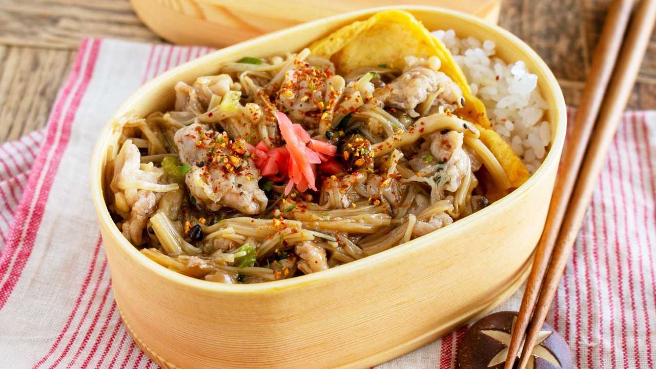 【材料3つ10分】1品でも大満足!!美味しさ無限に食べたい豚こまキノコ丼弁当｜冷凍作り置きOK！　#1059  #bento  #ideas #Japanese