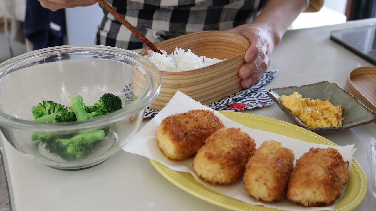 【お弁当作り】レンジで超簡単！カニカマクリームコロッケ弁当bento＃760