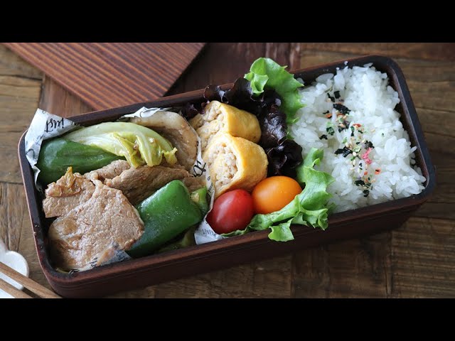 【お弁当】簡単2品おかず！春キャベツのホイコーロー弁当の作り方bento＃583