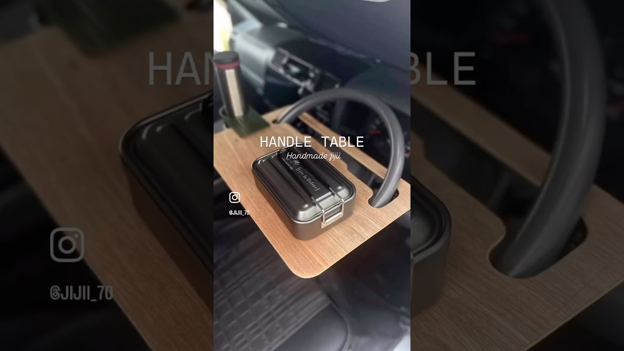 ハンドルテーブルの制作#diy