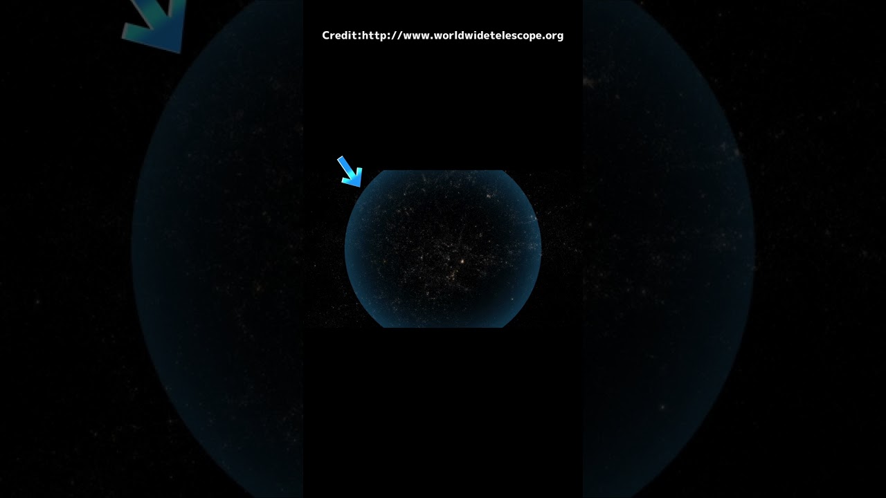 宇宙に「果て」ってあるの？ #shorts