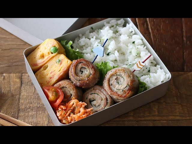 【お弁当作り】簡単３品おかずの豚バラシソロール弁当bento＃561