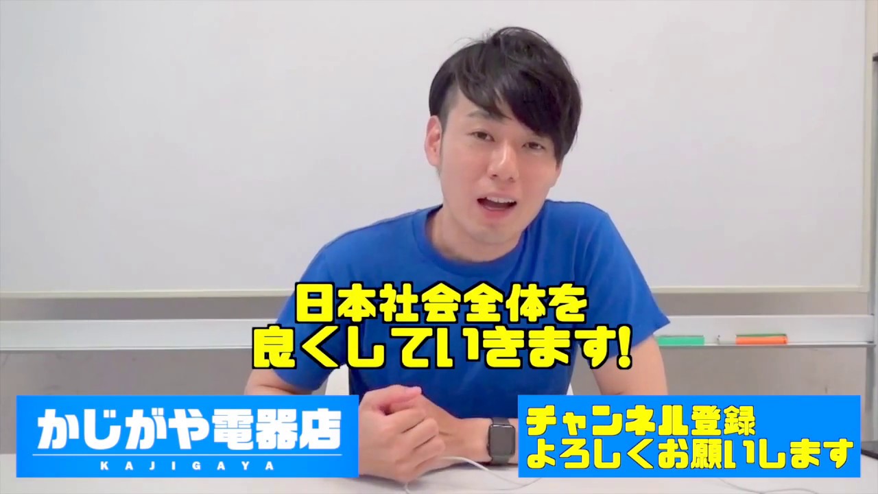 【メモのロック機能】iPhoneで写真を隠し持っておく方法！