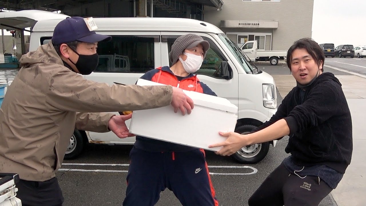 友達のお魚屋さんで買った【4万円】の海鮮BOXの中身が凄すぎた！！！