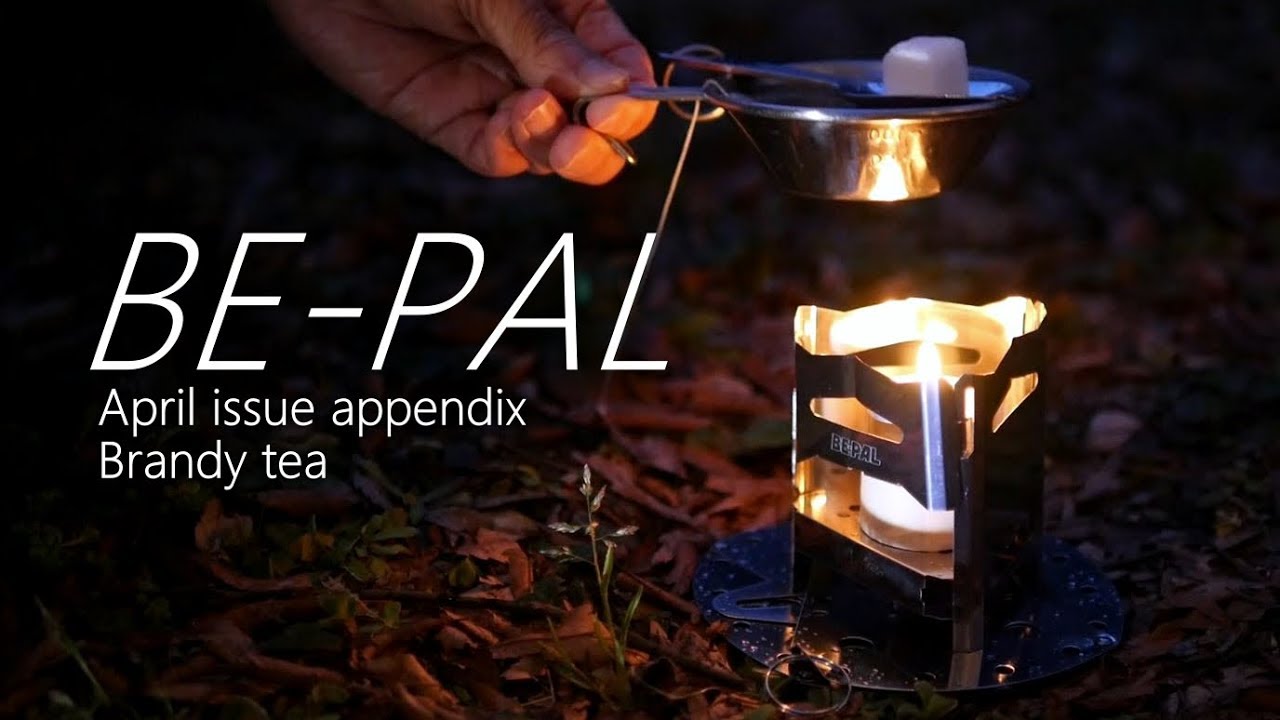 BEPALミニ焚き火台でブランディー紅茶　大切な貴方と乾杯