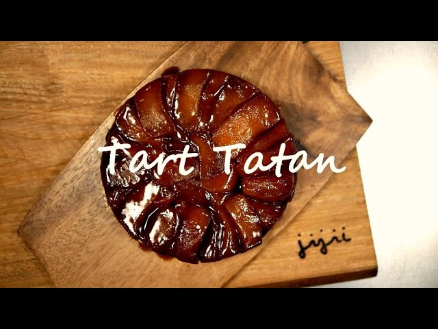 リンゴの木のオーナー制度で狩りとタルトタタン