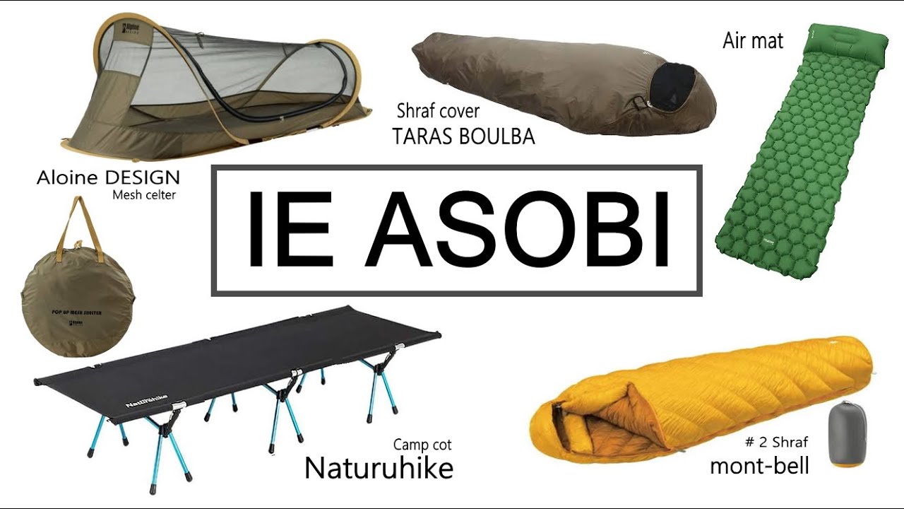 自作カプセルホテル風　小さな秘密基地、スティーホーム