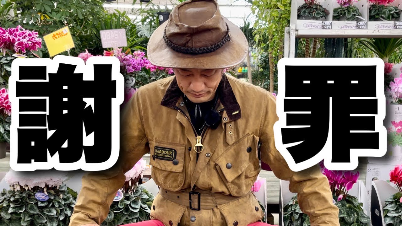 【お詫び】すみませんでした　【カーメン君】