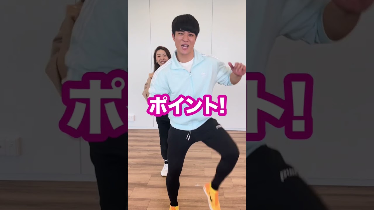 内もも細くしたい人はこれやろう!! #shorts