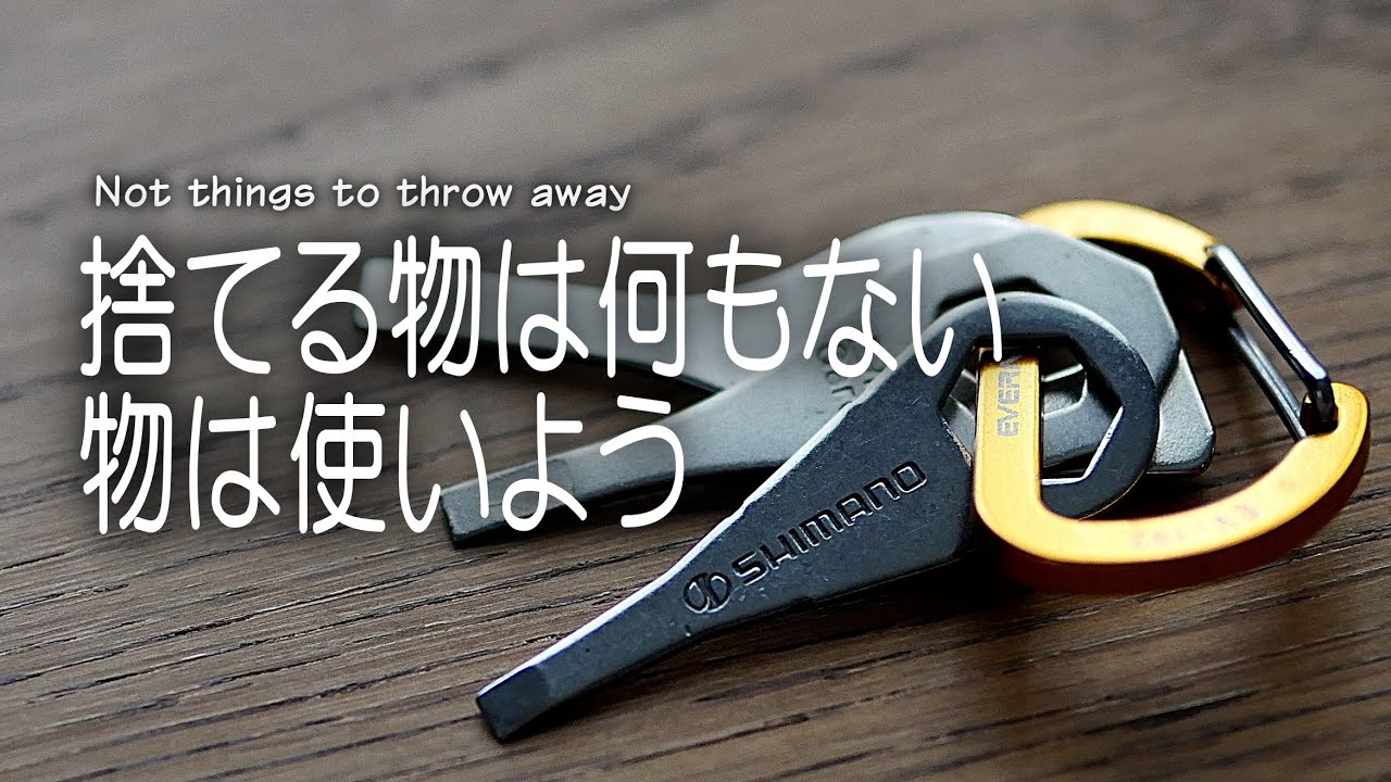 楽しく考える。　ボケない秘訣（笑）