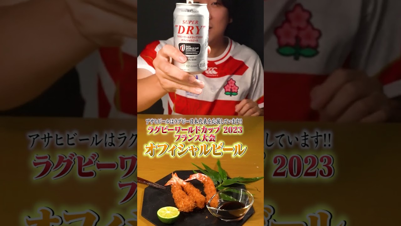 車海老で作るエビフライがうますぎる！