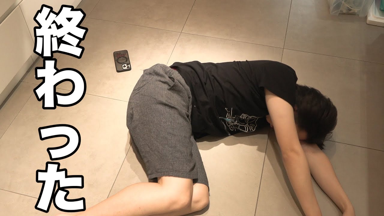 なんもうまくいかねぇ・・・。