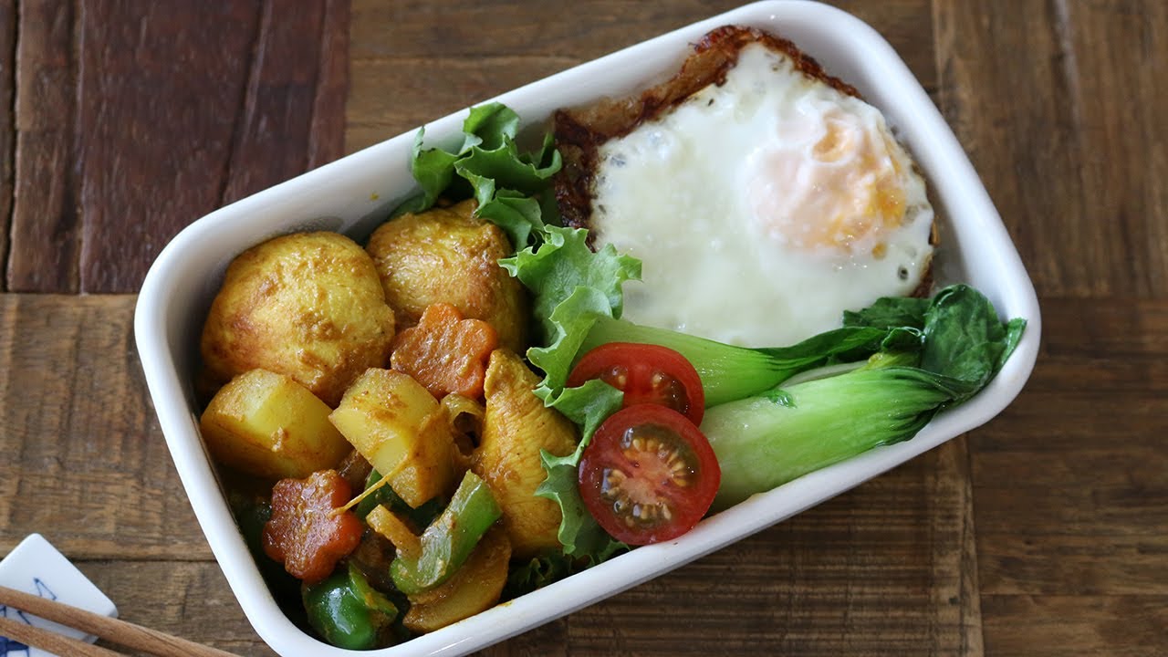 【お弁当】野菜たっぷりおかずの簡単タンドリーチキン弁当の作り方bento＃593