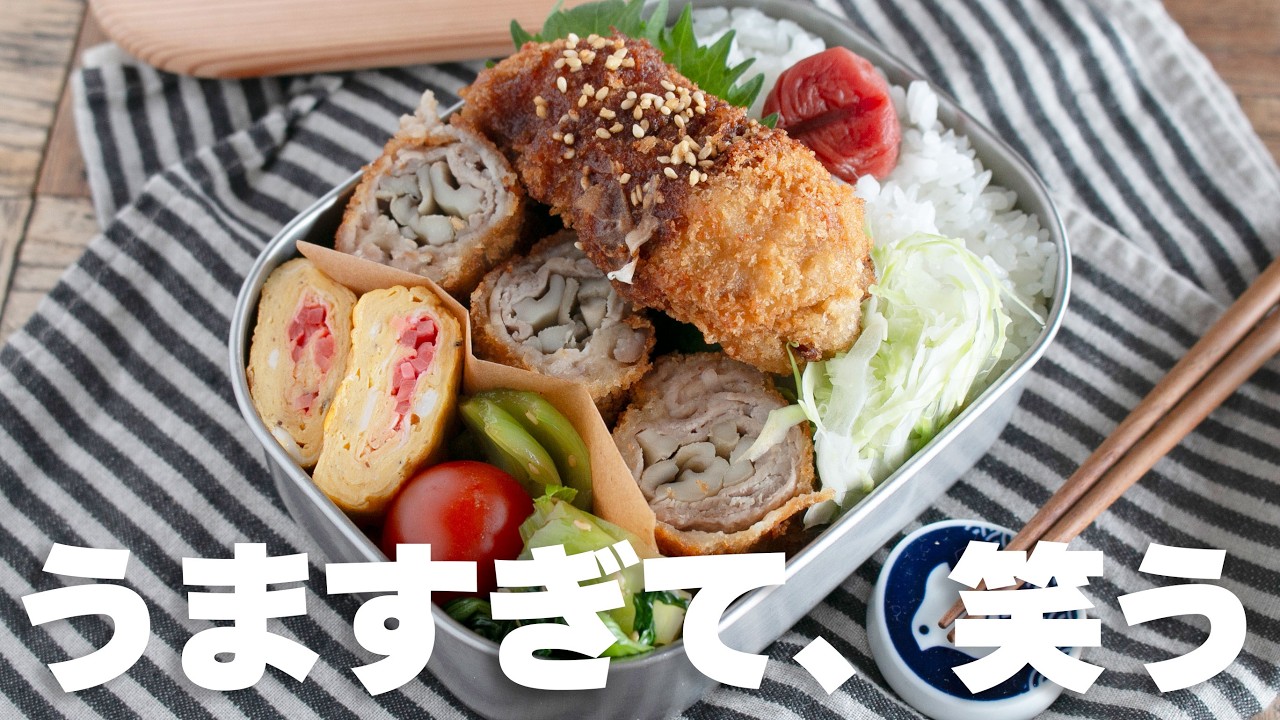 【節約】1人約200円でヒレ肉レベルになるとんかつ弁当 #節約 #弁当#とんかつ