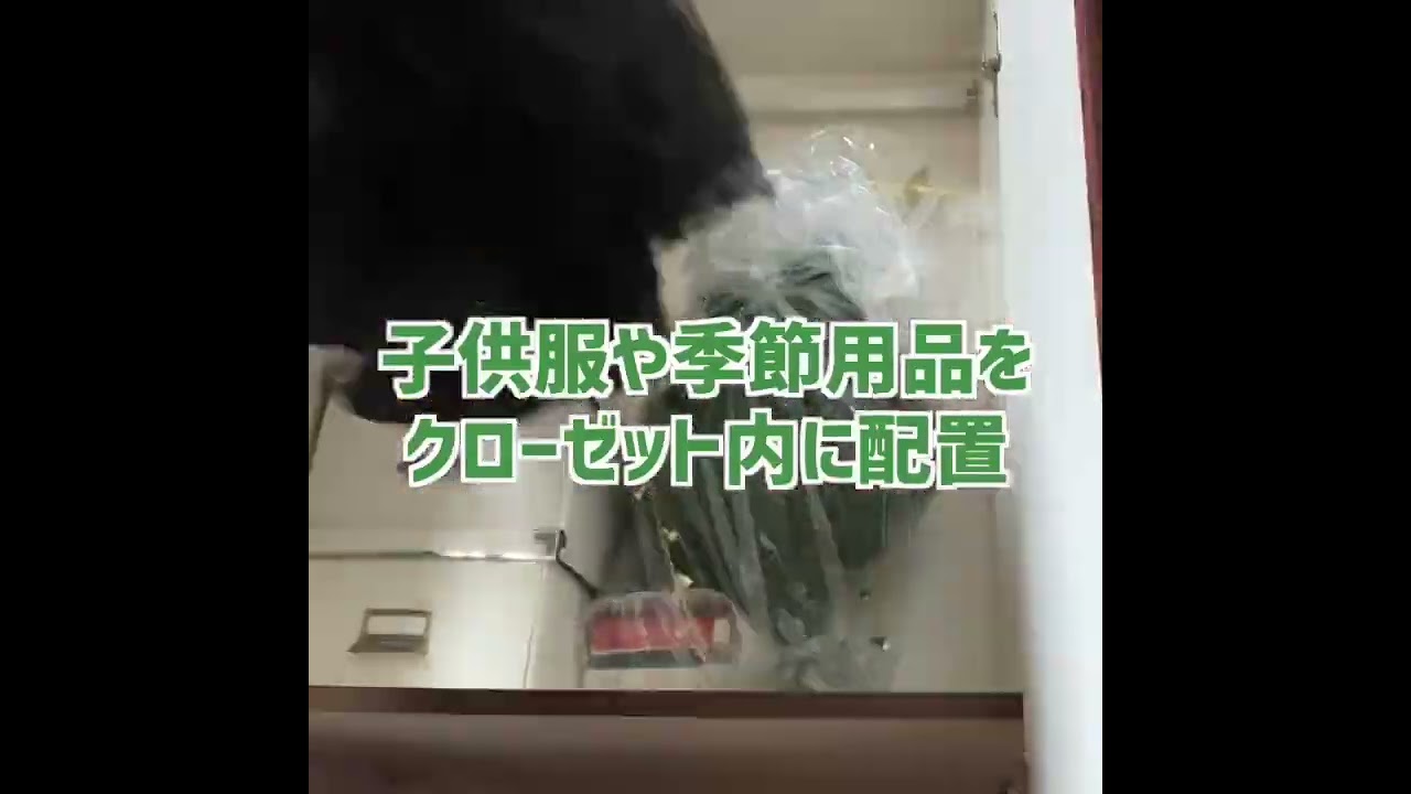 カオスな物置部屋を収納のプロが片付けてみた　#shorts