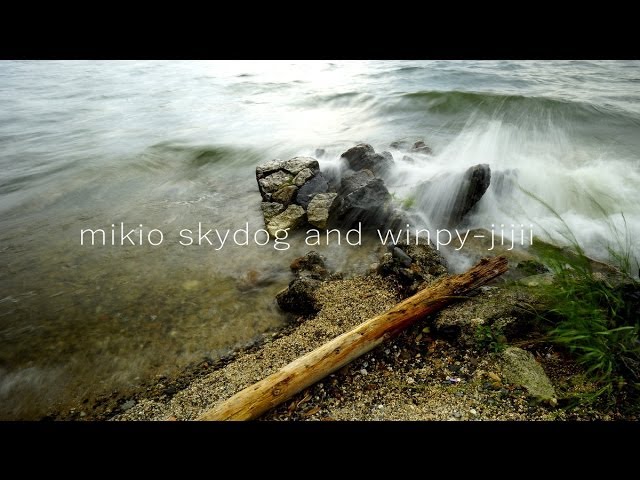 コラボ日帰りランチ　「びわ湖」　Day outside lunch