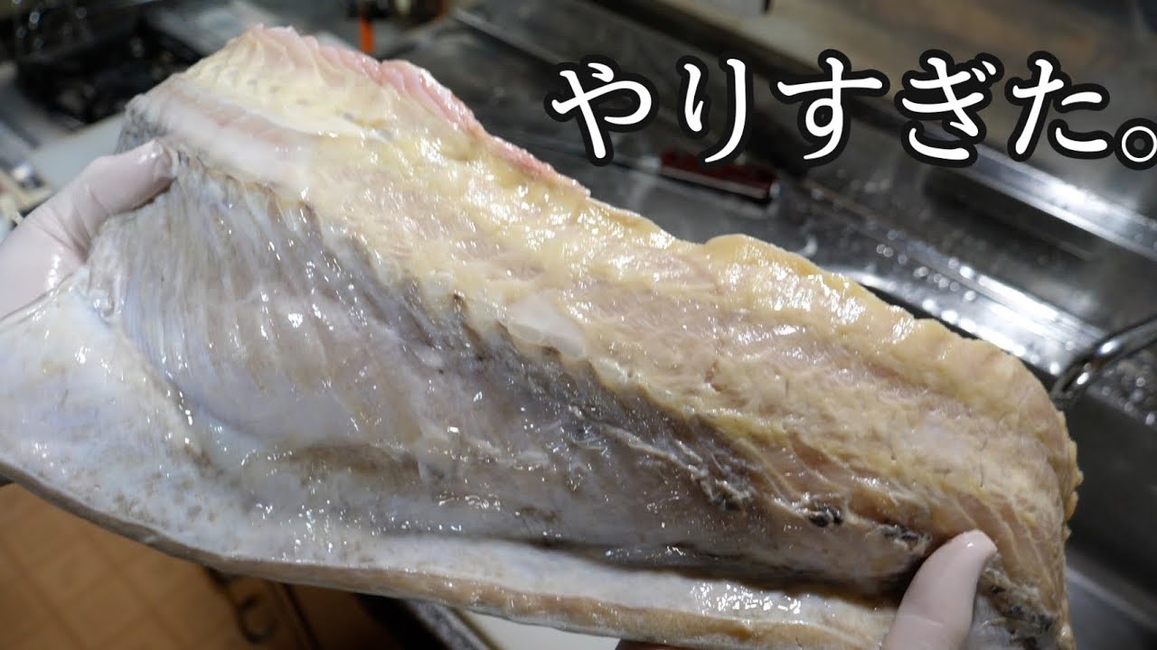 前代未聞。卵を抜いたチョウザメを１４日間冷蔵庫で熟成させたらいろいろ発見があった