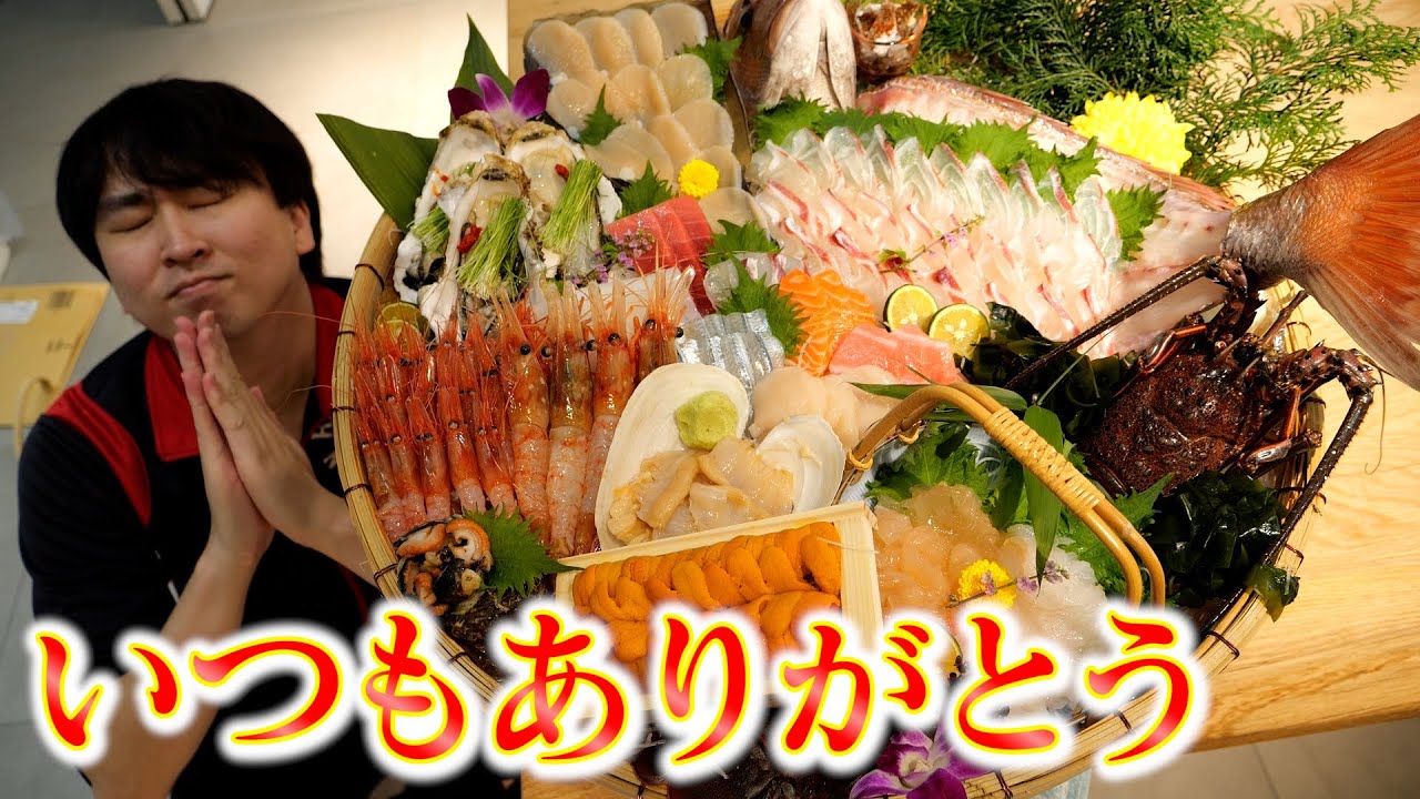 【爆買い】市場で好きなものだけを買って、昼飯作ったら過去一やばいのできた！【祝500万人】