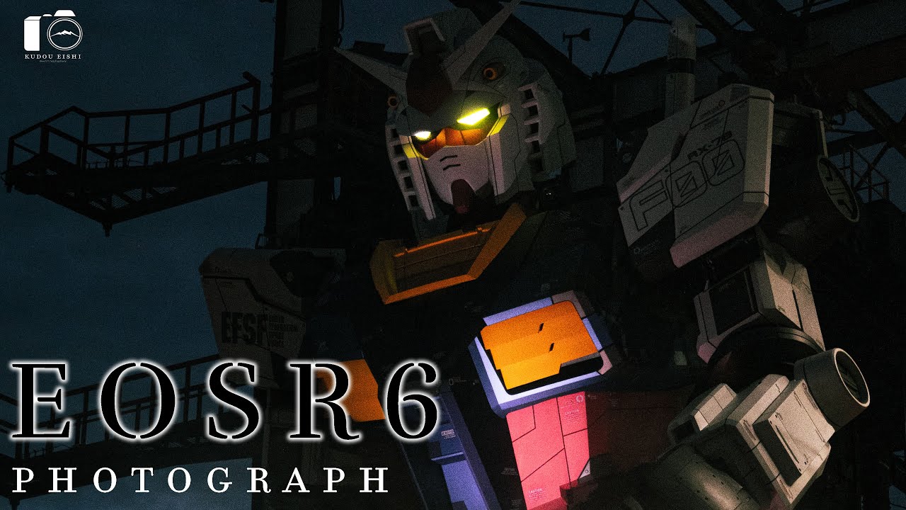 【飛行機・夜景写真】浅草・横浜・羽田空港の写真｜EOSR6作例