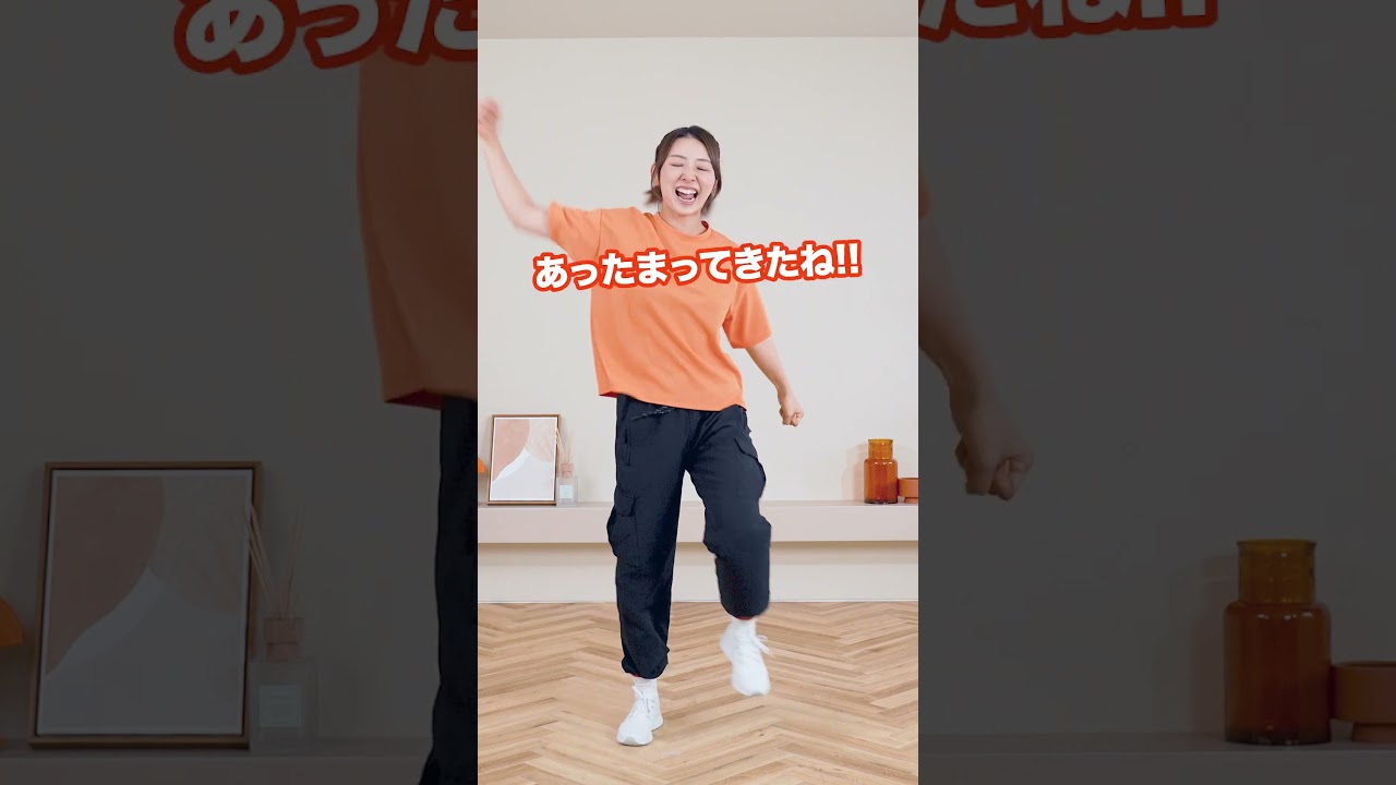 【3分有酸素】脂肪燃焼ならこれ！食後やスキマ時間にできる全身燃やす有酸素運動！