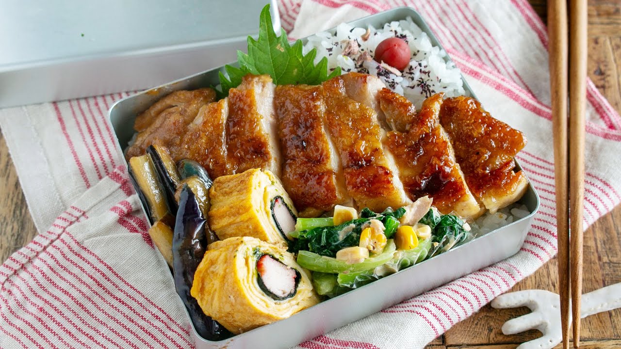 【簡単弁当】1人分約200円なのに喜ばれる！優勝チキン弁当bento#996