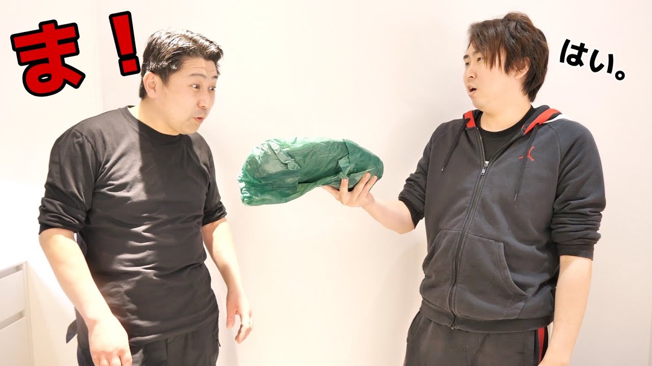 700年に一匹¿とんでもない魚を【魚のプロ】と捌いてみた。