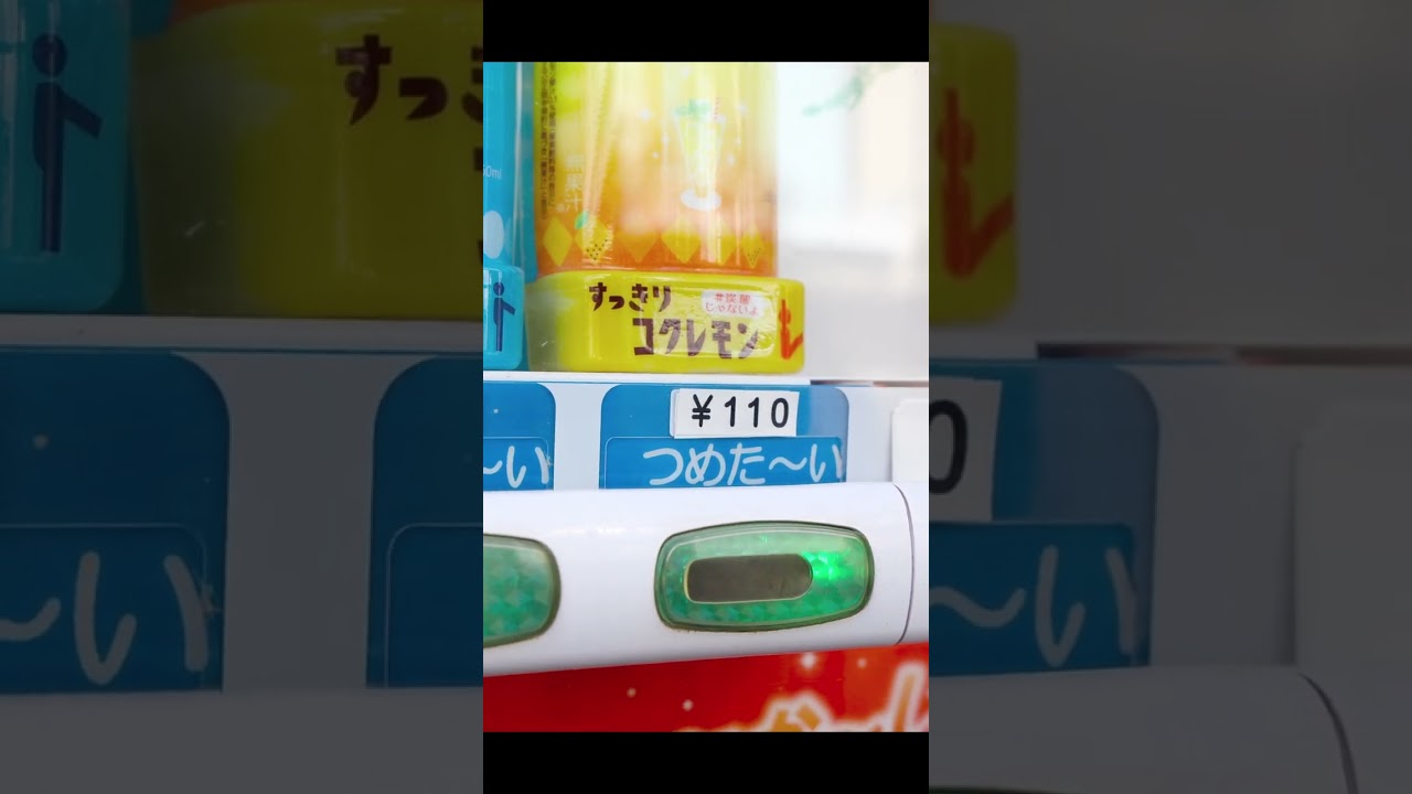 春の田舎の日常風景 #shorts