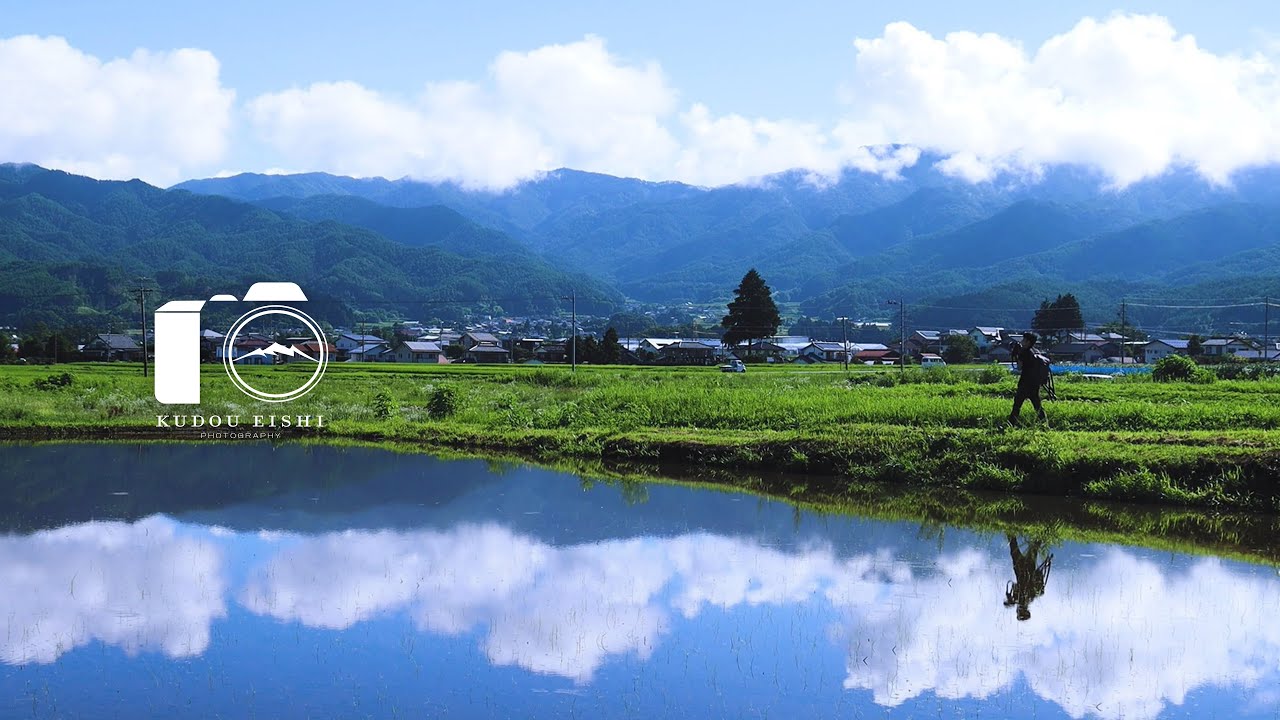 【田舎の風景】夏の風景 - 人と自然が作る絶景 - EOSR6｜風景写真