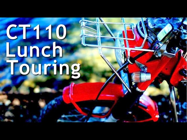 【ジジイの話し】ジェットボイルでランチツーリング　CT110 Lunch touring