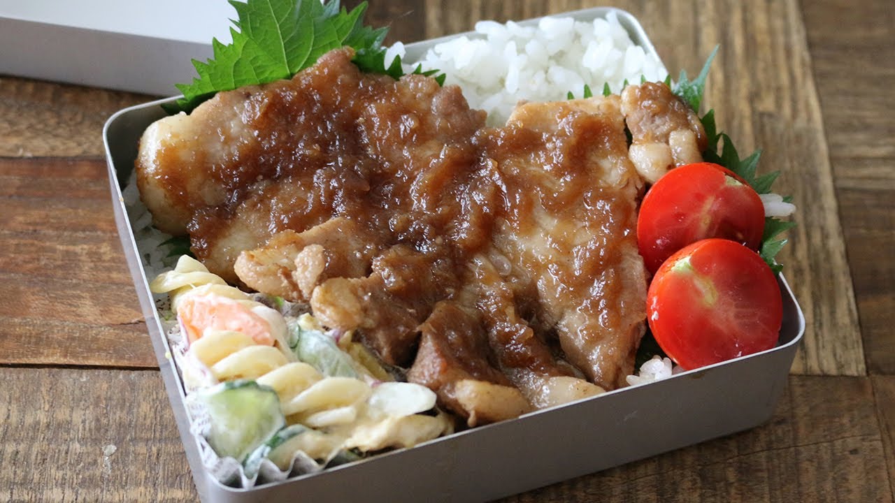 【お弁当作り】食べごたえ抜群！ソースが激ウマ柔らかいトンテキ弁当bento＃615