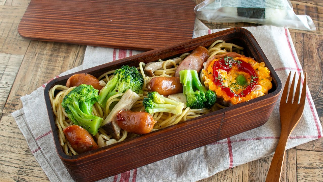 【節約弁当】お米不足のお助け！ワンパンで10分もかからないウインナーとブロッコリーのパスタ弁当bento＃985