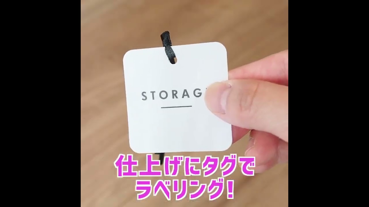 プロが100均グッズだけでパントリーを片付けてみた　#shorts